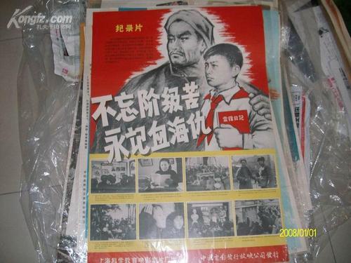 办理法鼓文理学院毕业证